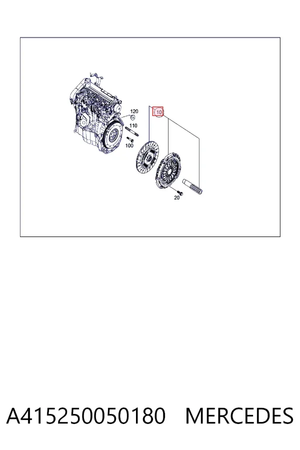 Купить A4152500501 Mercedes Комплект сцепления (диск, корзина, подшипник)