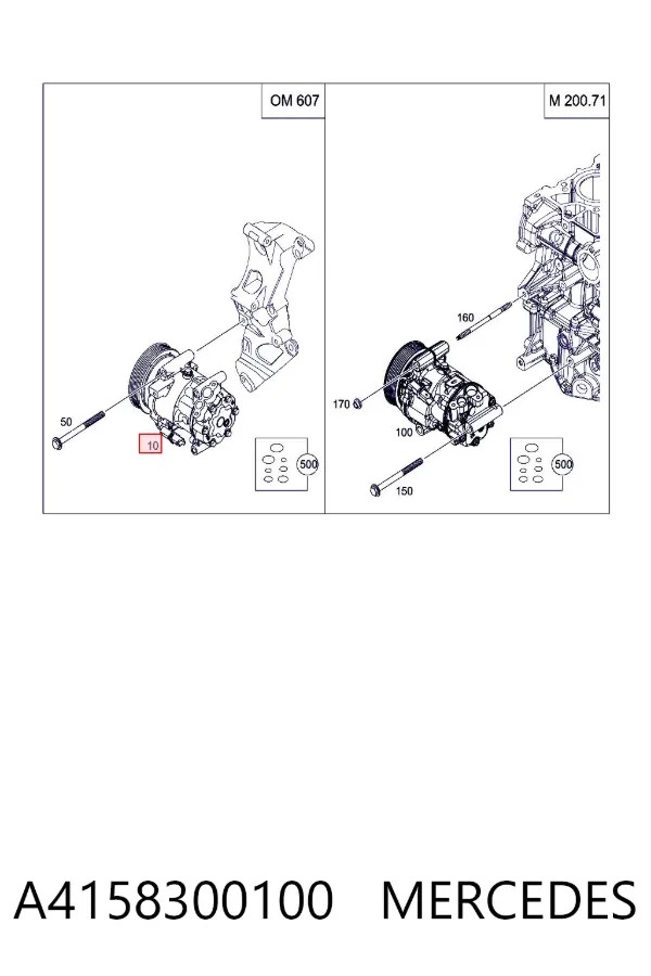 Компрессор кондиционера A4158300100 Mercedes