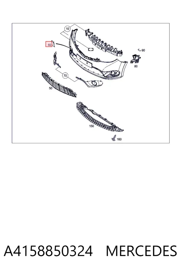 Заглушка буксировочного крюка A4158850324 Mercedes