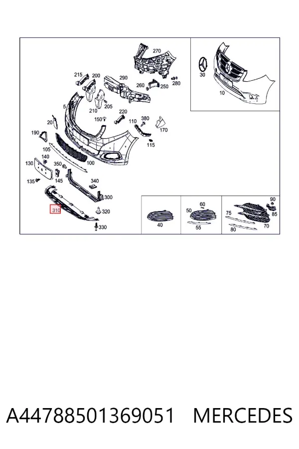 Защита бампера переднего A44788501369051 Mercedes