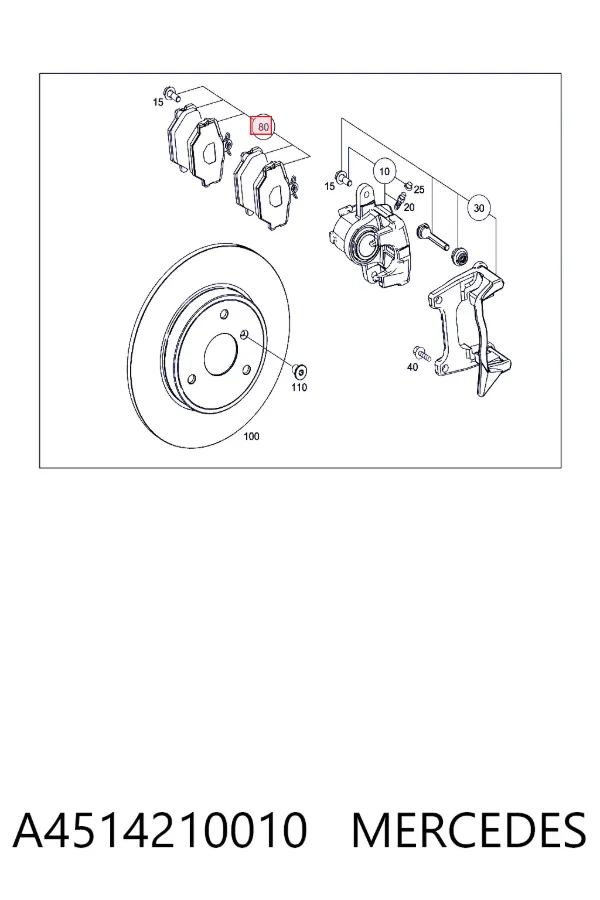 Передние тормозные колодки A4514210010 Mercedes