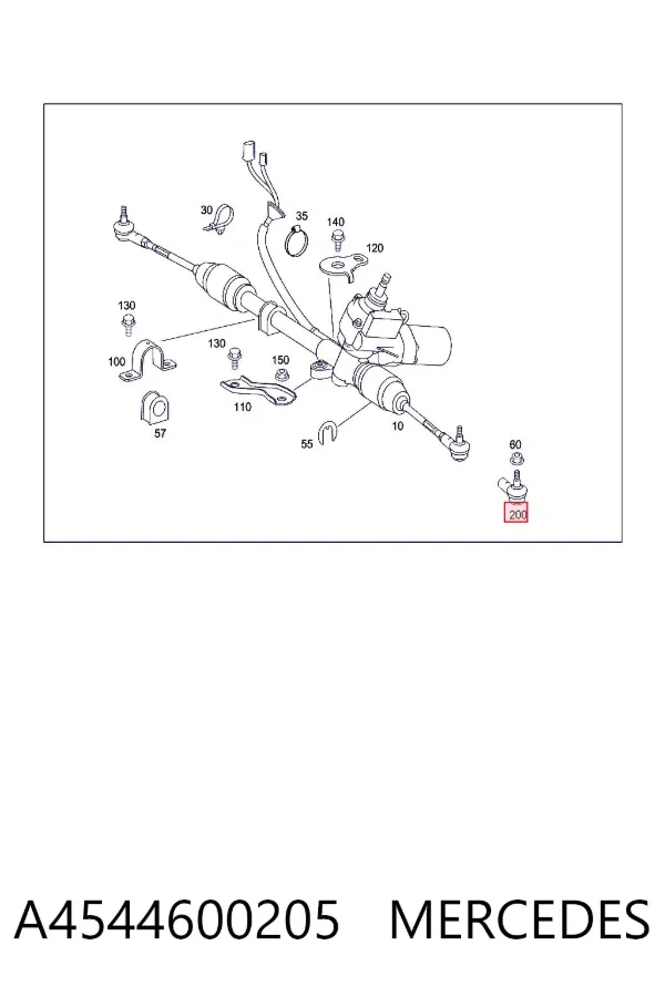 Рулевой наконечник A4544600205 Mercedes