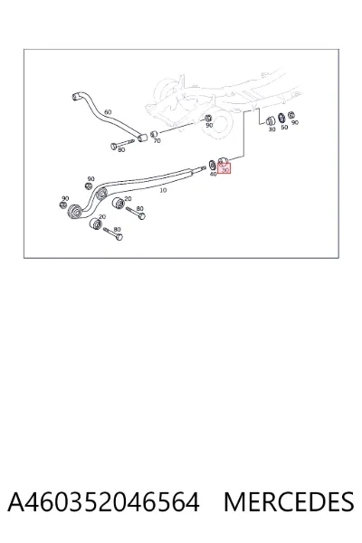 Сайлентблок радиального рычага (передней подвески) MERCEDES A460352046564