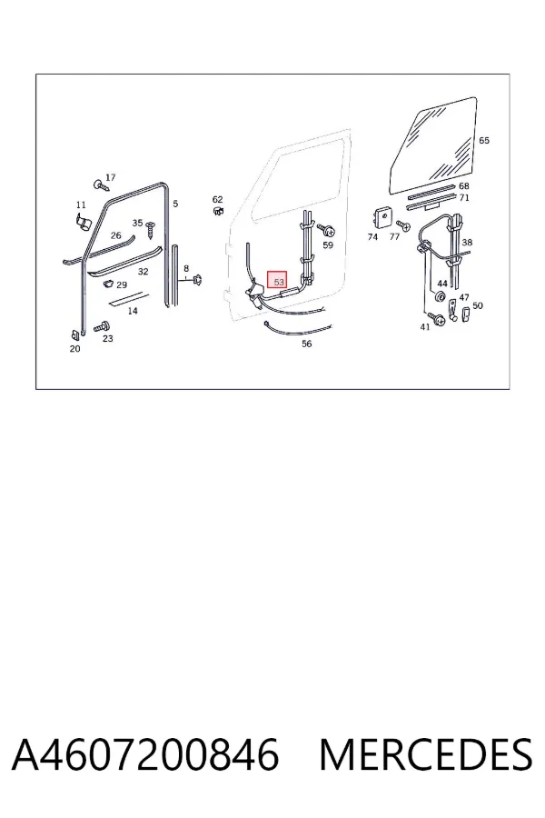 Стеклоподъемник передней правой двери A4607200846 Mercedes