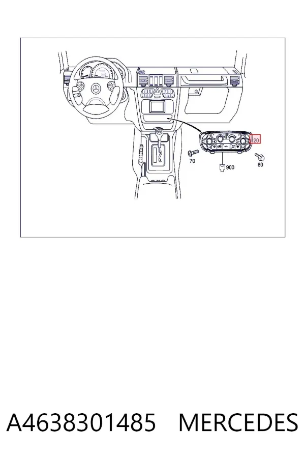 Блок управления кондиционером A4638301485 Mercedes