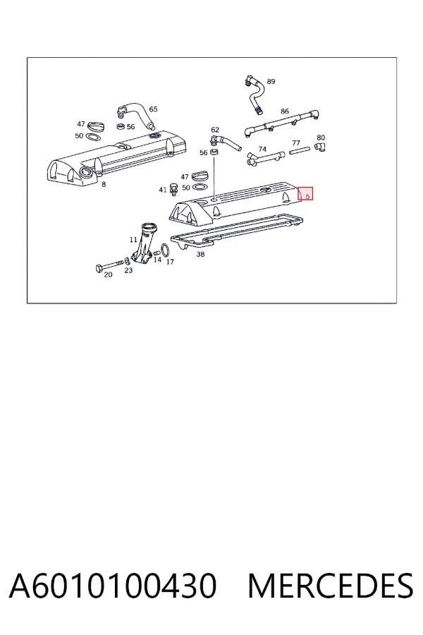 Клапанная крышка A6010100430 Mercedes