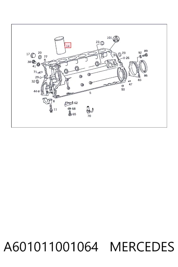 Гильза поршневая A601011001064 Mercedes