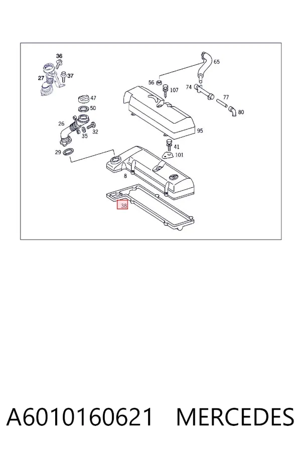 Прокладка клапанной крышки A6010160621 Mercedes