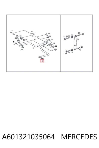 Втулка стойки заднего стабилизатора MERCEDES A601321035064