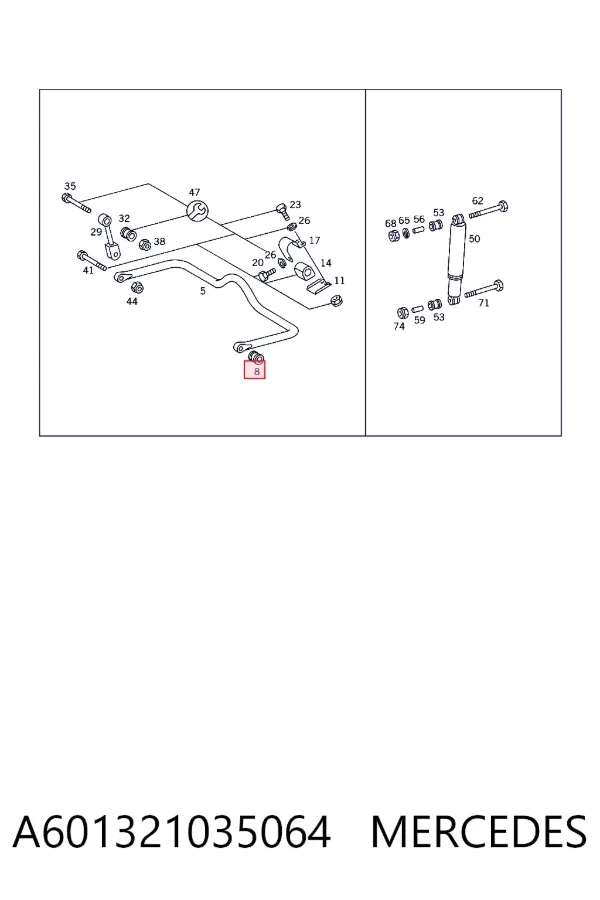 Втулка стойки заднего стабилизатора A601321035064 Mercedes