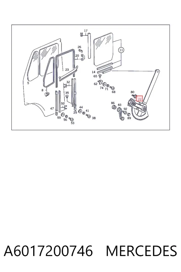 Стеклоподъемник передней правой двери A6017200746 Mercedes