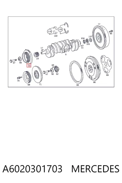 Шкив коленвала MERCEDES A6020301703