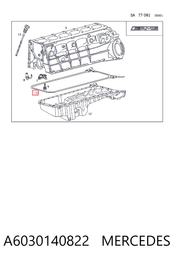 Прокладка поддона картера A6030140822 Mercedes