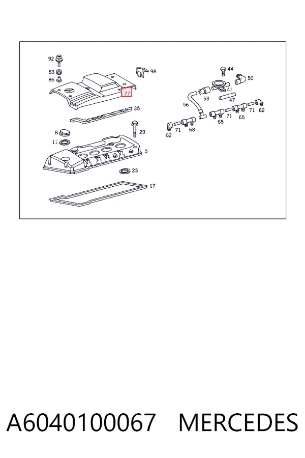 Крышка двигателя A6040100067 Mercedes