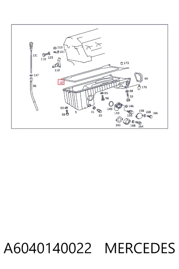 Прокладка поддона картера A6040140022 Mercedes