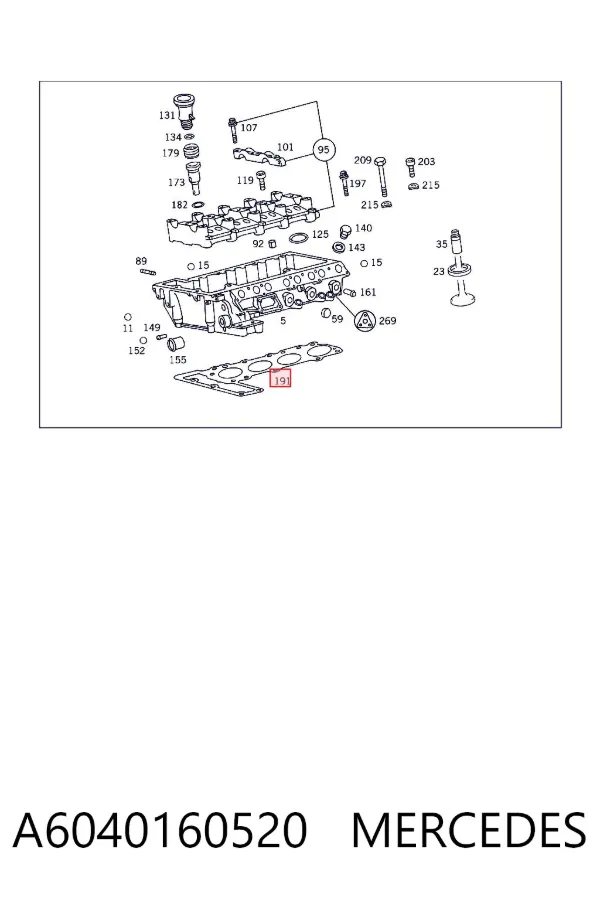 Прокладка ГБЦ A6040160520 Mercedes