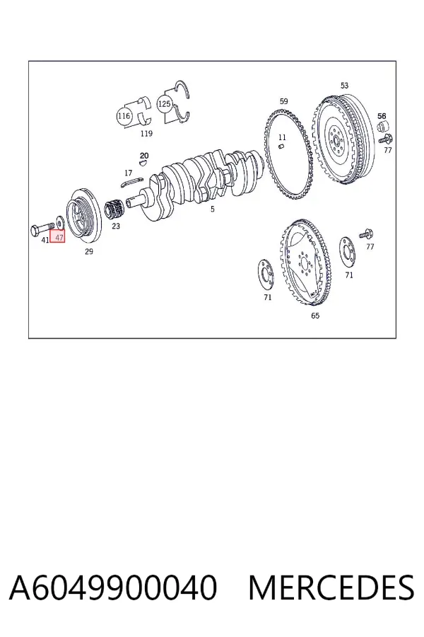 Шайба коленвала A6049900040 Mercedes