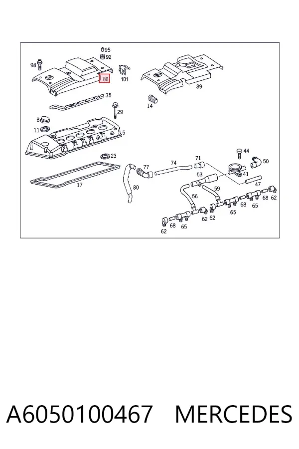 Крышка двигателя A6050100467 Mercedes