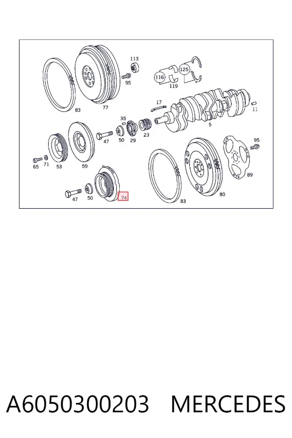 Шкив коленвала A6050300203 Mercedes