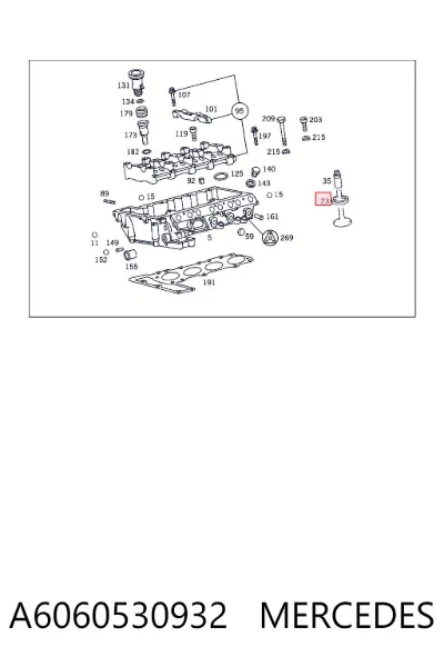 Седло клапана выпускного MERCEDES A6060530932