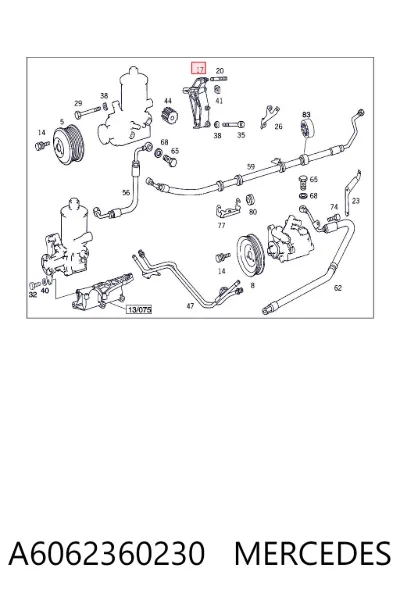 Кронштейн насоса ГУР MERCEDES A6062360230