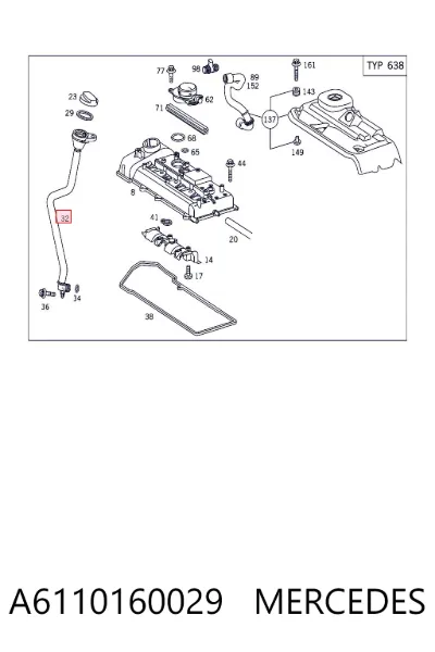 Горловина маслозаливная MERCEDES A6110160029