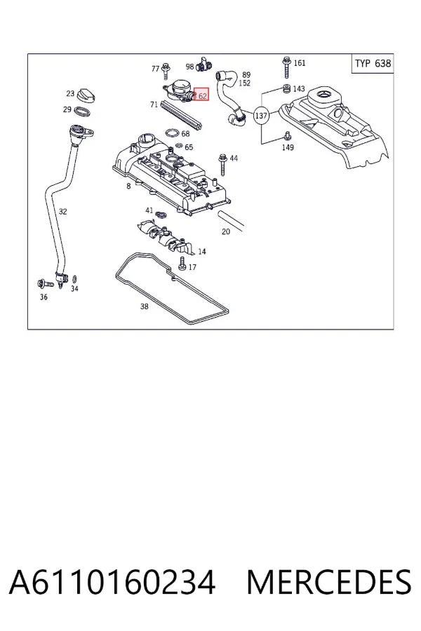 Маслоотделитель картерных газов A6110160234 Mercedes