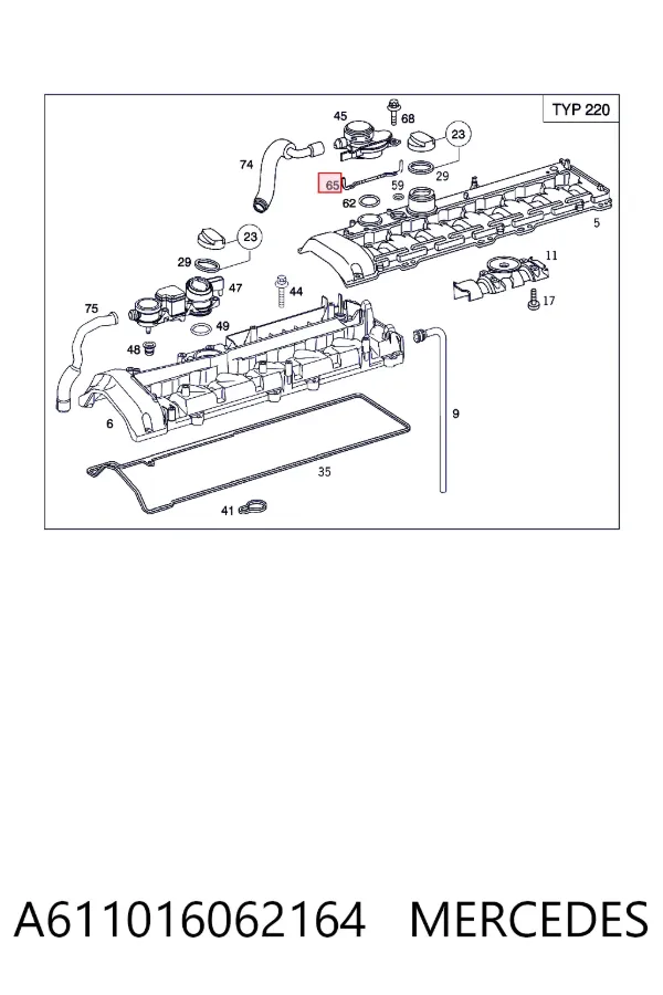 Прокладка клапанной крышки двигателя внутренняя A611016062164 Mercedes