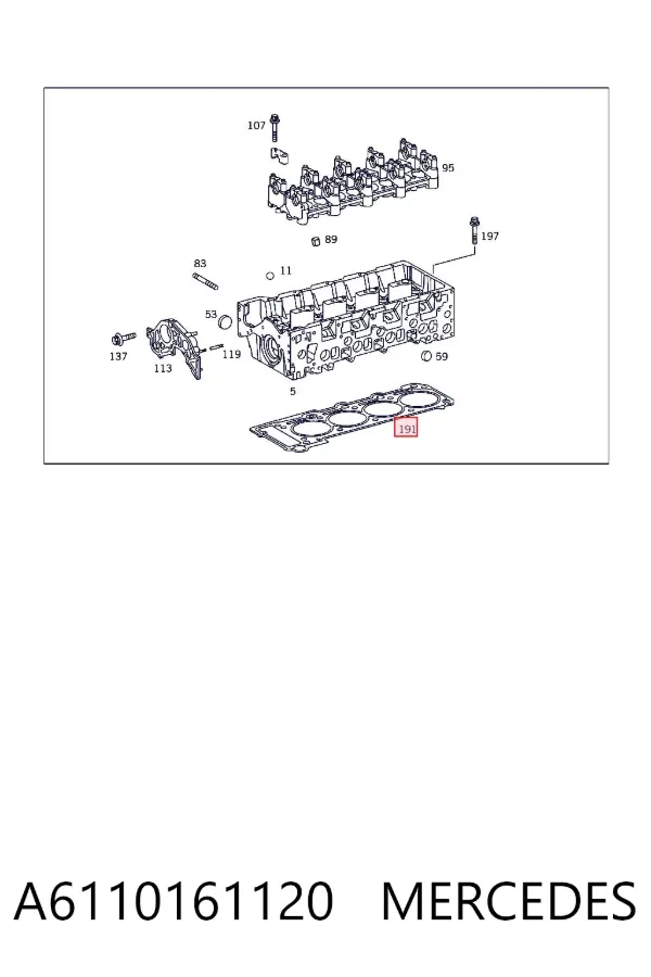 Прокладка ГБЦ A6110161120 Mercedes
