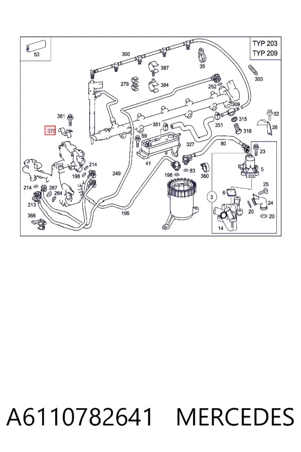  A6110782641 Mercedes