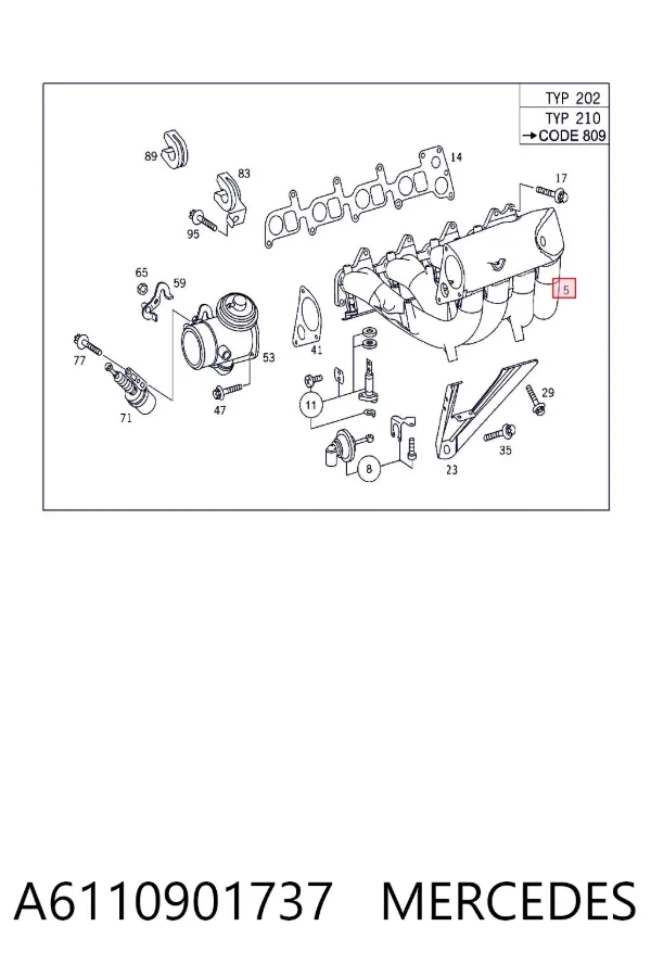 Впускной коллектор A6110901737 Mercedes