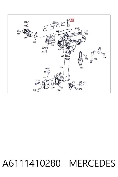 Прокладка патрубка EGR к головке блока (ГБЦ) MERCEDES A6111410280