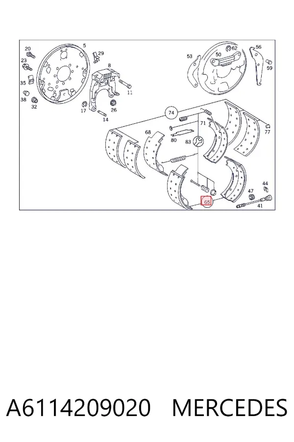 Накладка тормозная задняя (TRUCK) A6114209020 Mercedes