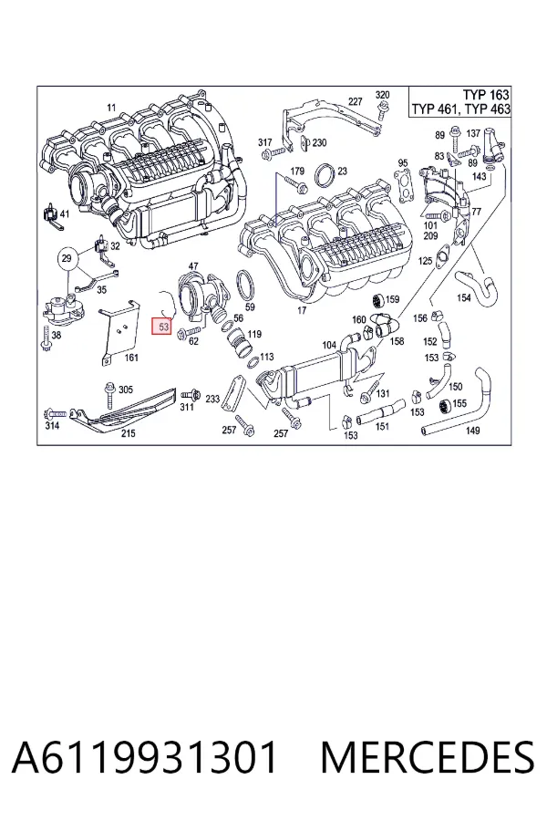 Скоба патрубка интеркуллера A6119931301 Mercedes