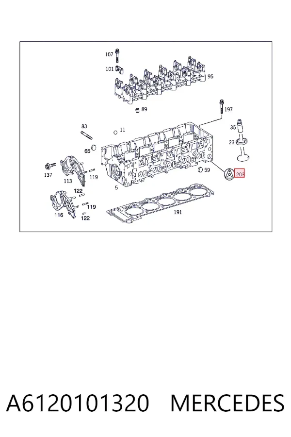 Верхний комплект прокладок двигателя A6120101320 Mercedes
