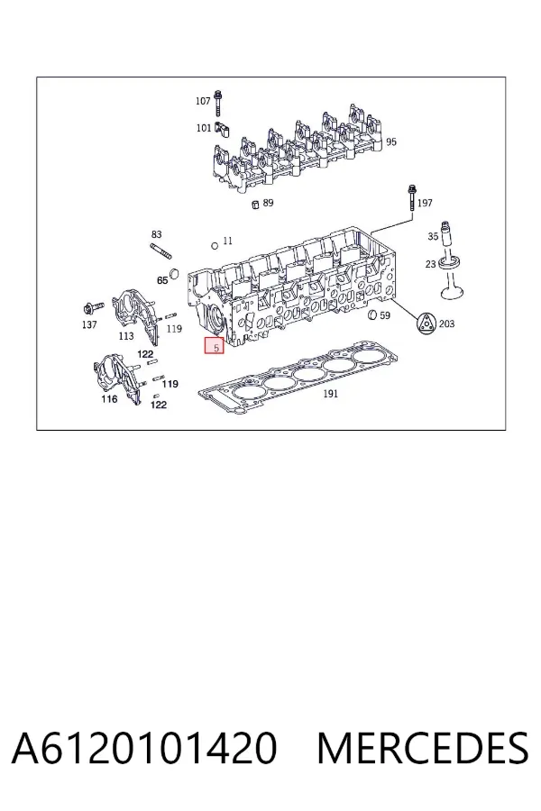 ГБЦ A6120101420 Mercedes
