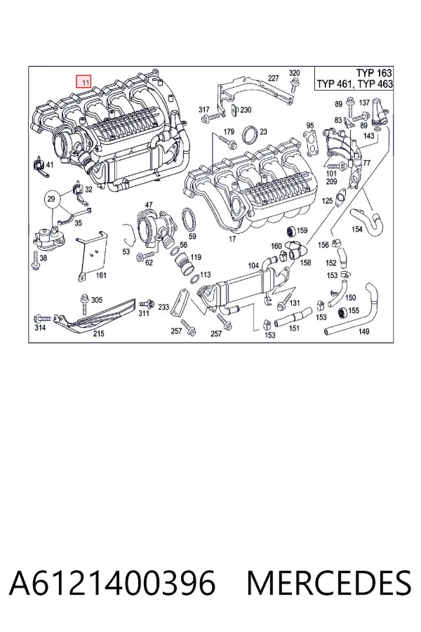 Впускной коллектор A6121400396 Mercedes