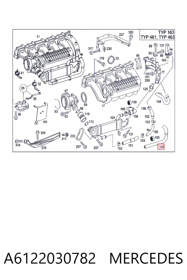 Впускной коллектор A6122030782 Mercedes