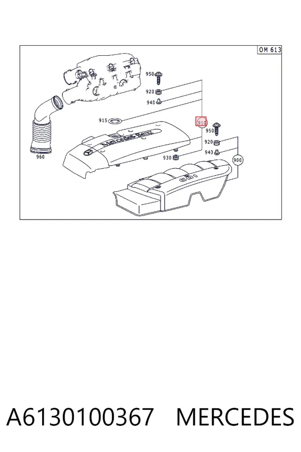 Крышка двигателя A6130100367 Mercedes