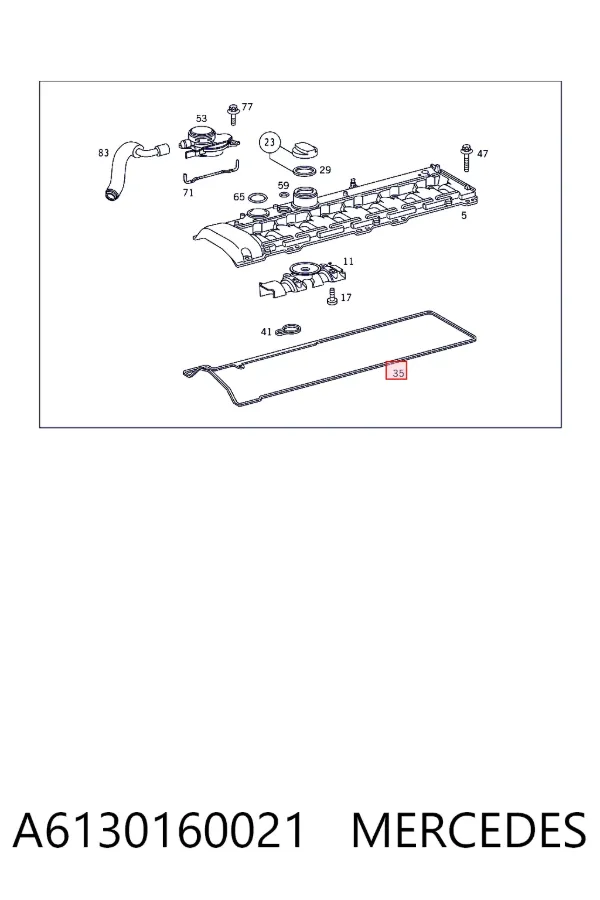 Комплект прокладок крышки клапанов A6130160021 Mercedes