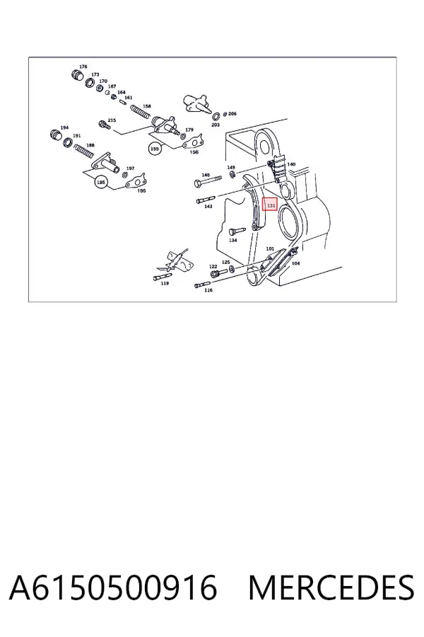 Башмак натяжителя цепи ГРМ A6150500916 Mercedes
