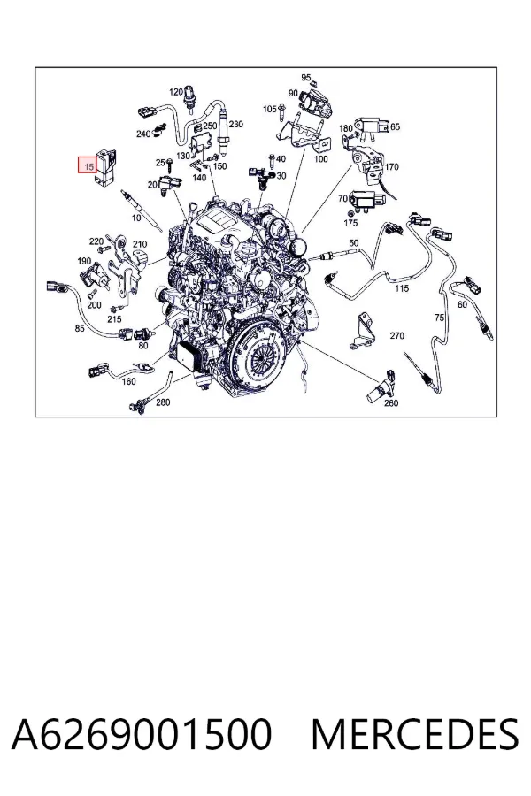 Реле свечей накала A6269001500 Mercedes