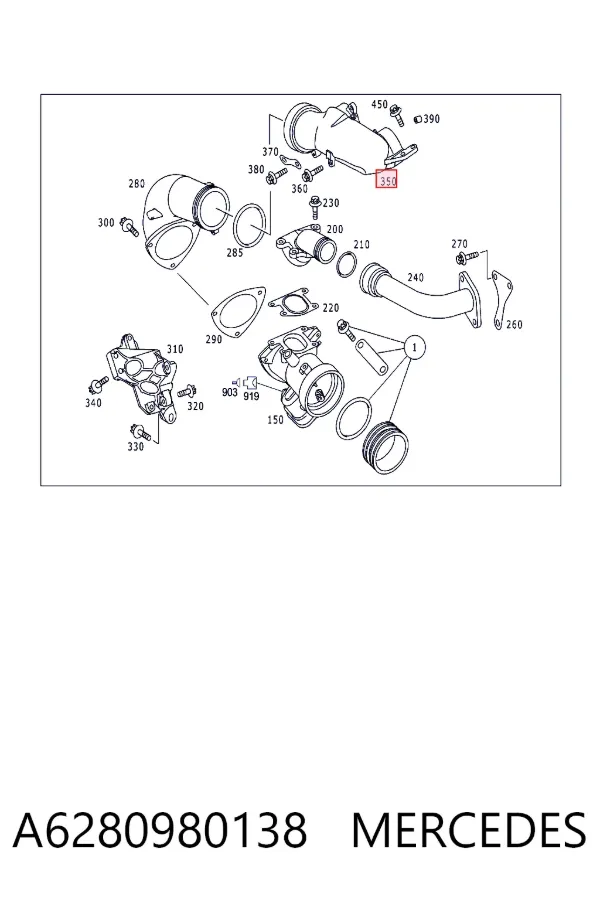 Впускной коллектор A6280980138 Mercedes