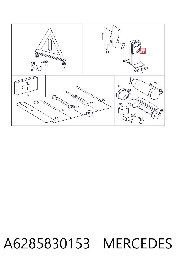 Фонарь переносной A6285830153 Mercedes