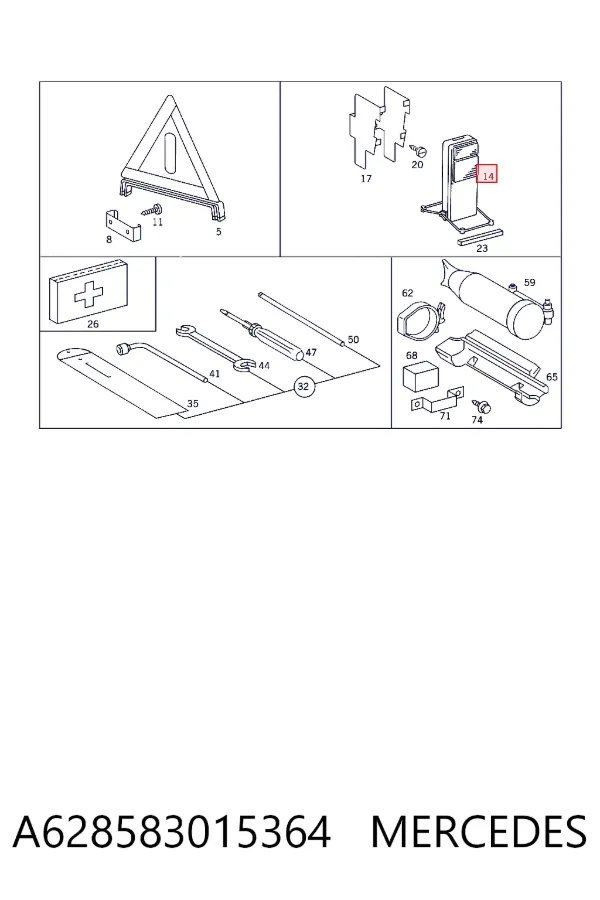 Фонарь переносной A628583015364 Mercedes