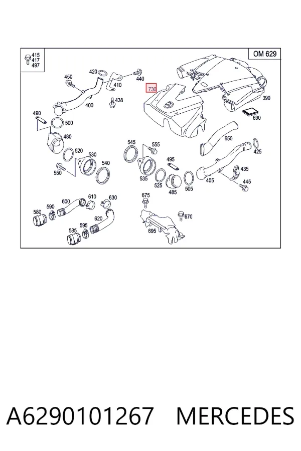 Крышка двигателя A6290101267 Mercedes