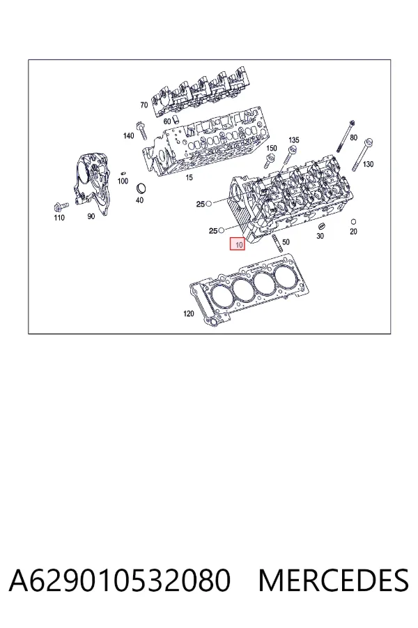 Купить A6290105320 Mercedes ГБЦ  двигателя