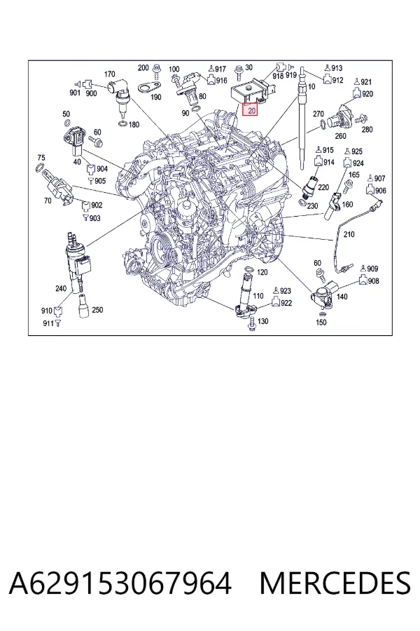 Реле свечей накала A629153067964 Mercedes