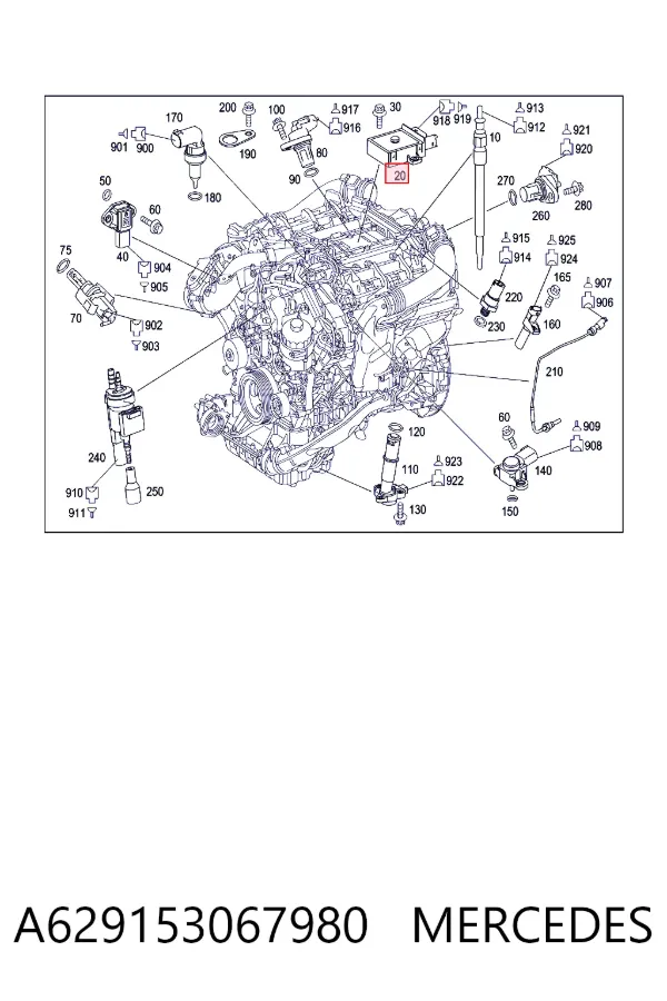 Реле свечей накала A629153067980 Mercedes
