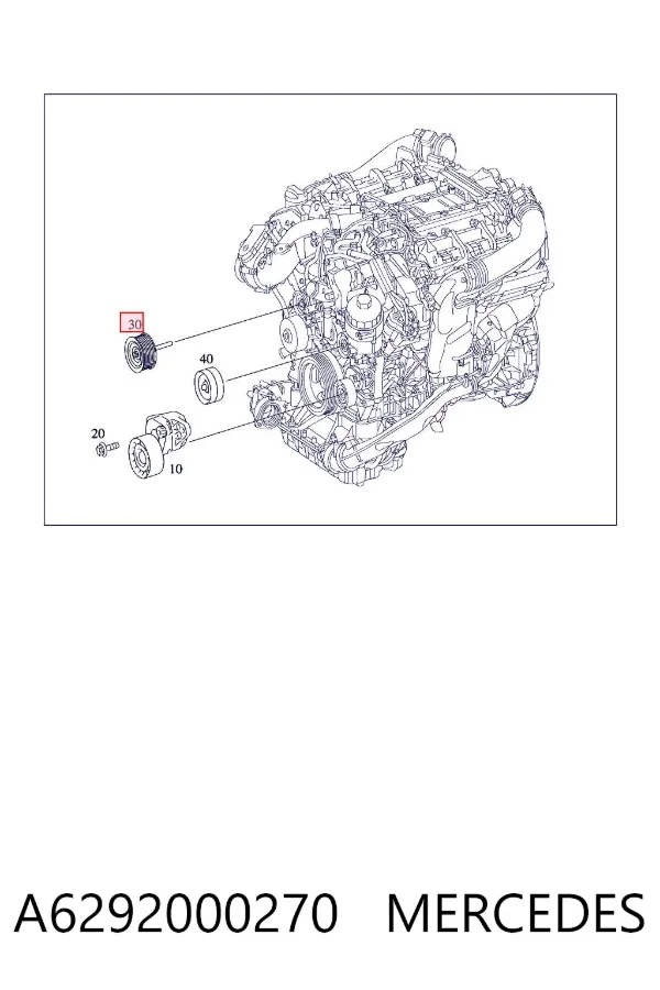 Паразитный ролик A6292000270 Mercedes